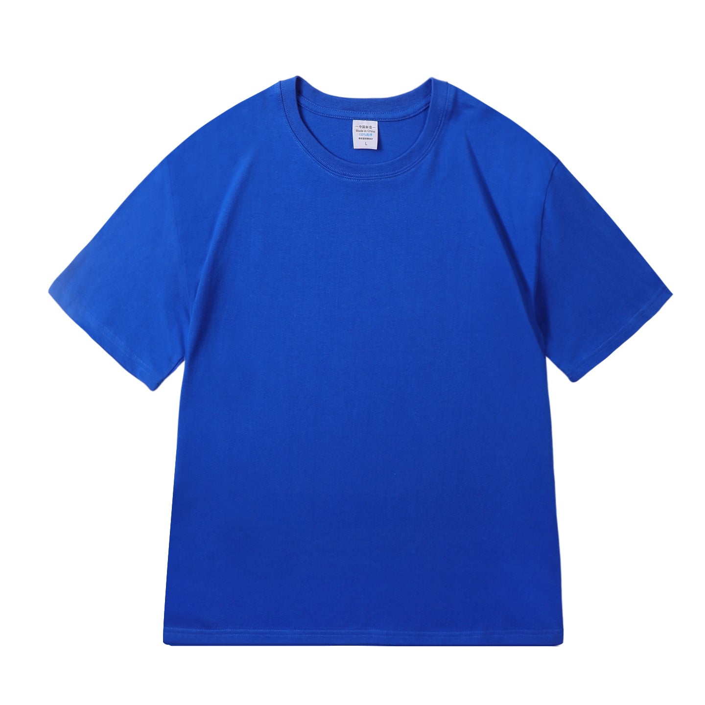 Premium 200g Pure Cotton Oversized T-Shirt  100% Cotton · 200g Heavyweight · Unisex · 19 Colors