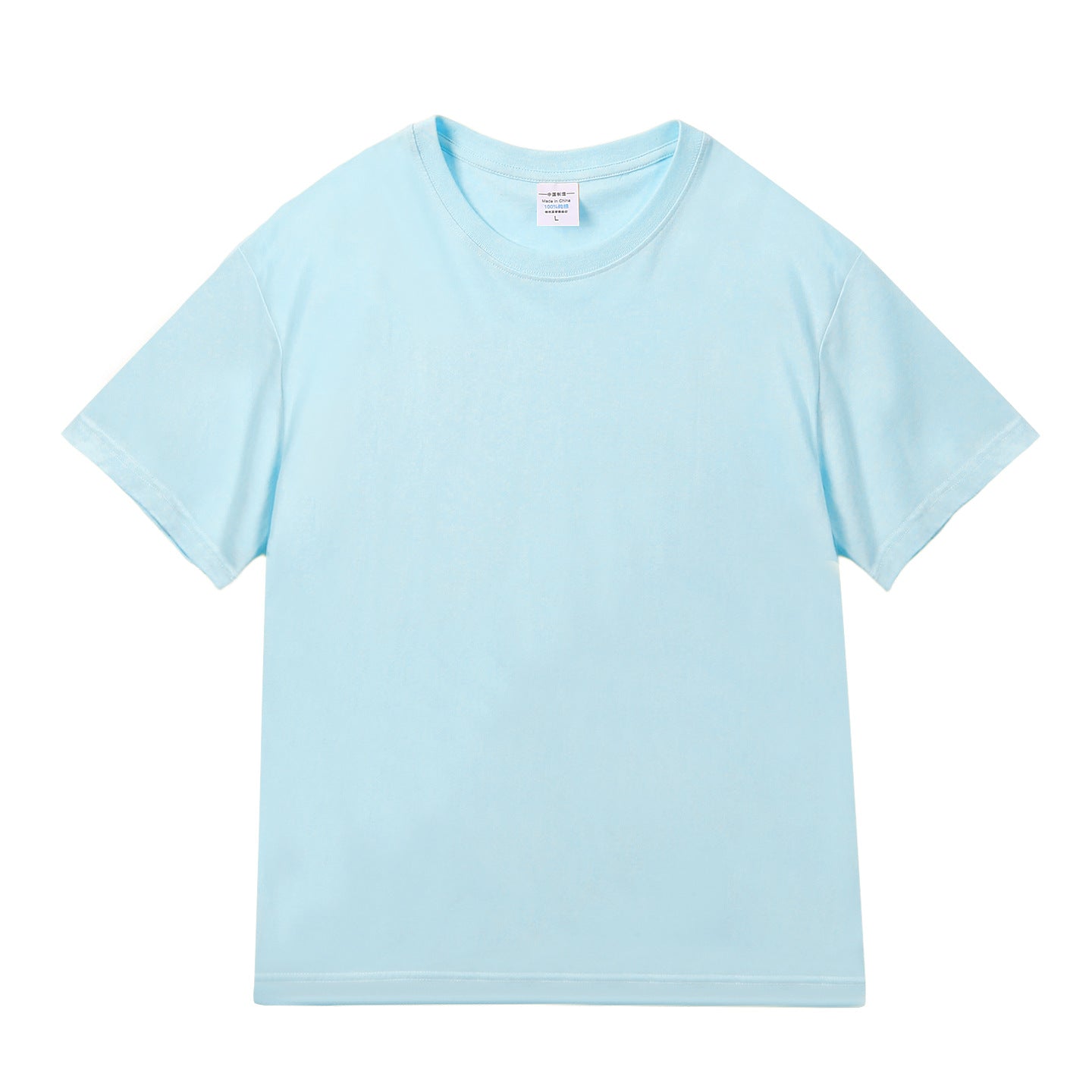 Premium 200g Pure Cotton Oversized T-Shirt  100% Cotton · 200g Heavyweight · Unisex · 19 Colors