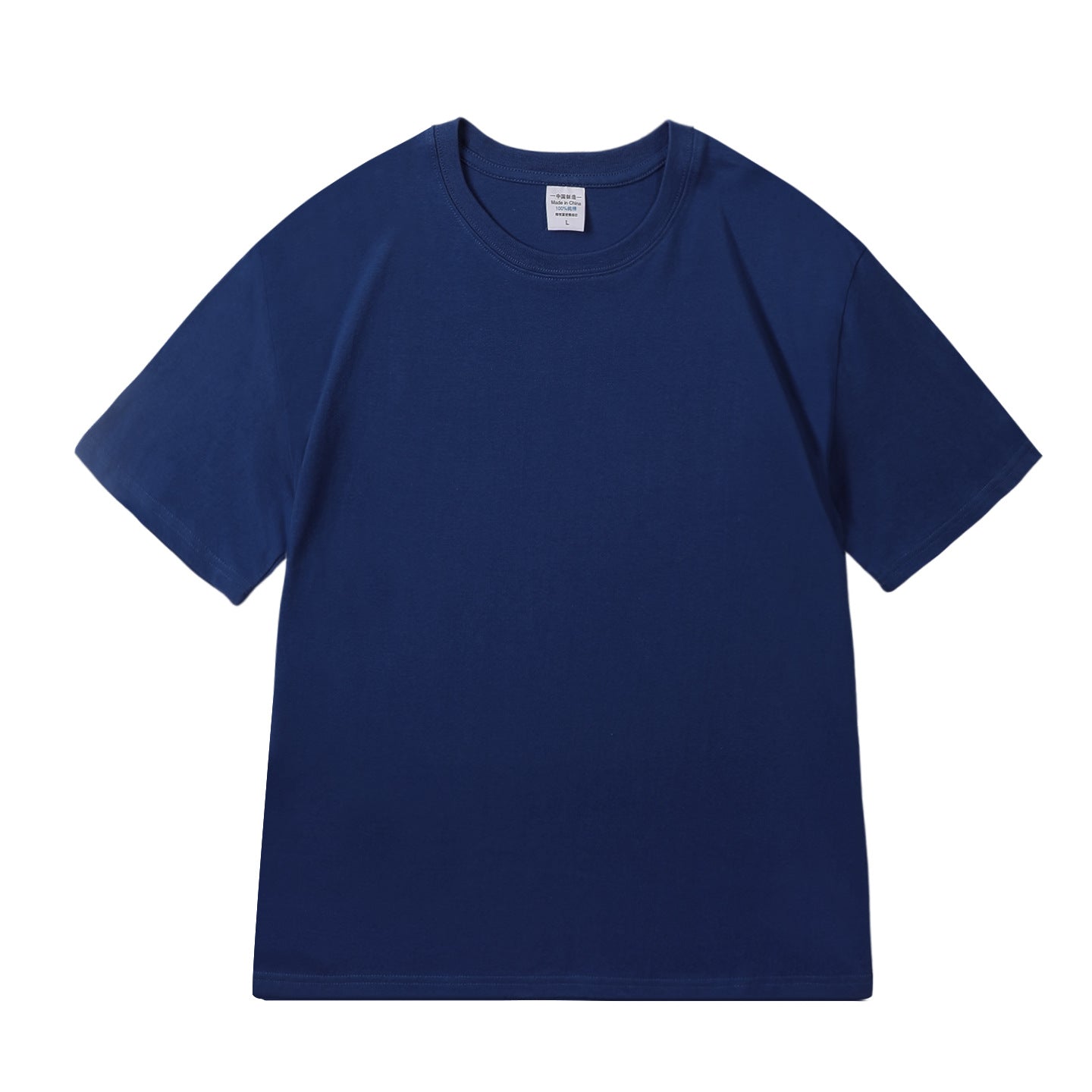 Premium 200g Pure Cotton Oversized T-Shirt  100% Cotton · 200g Heavyweight · Unisex · 19 Colors