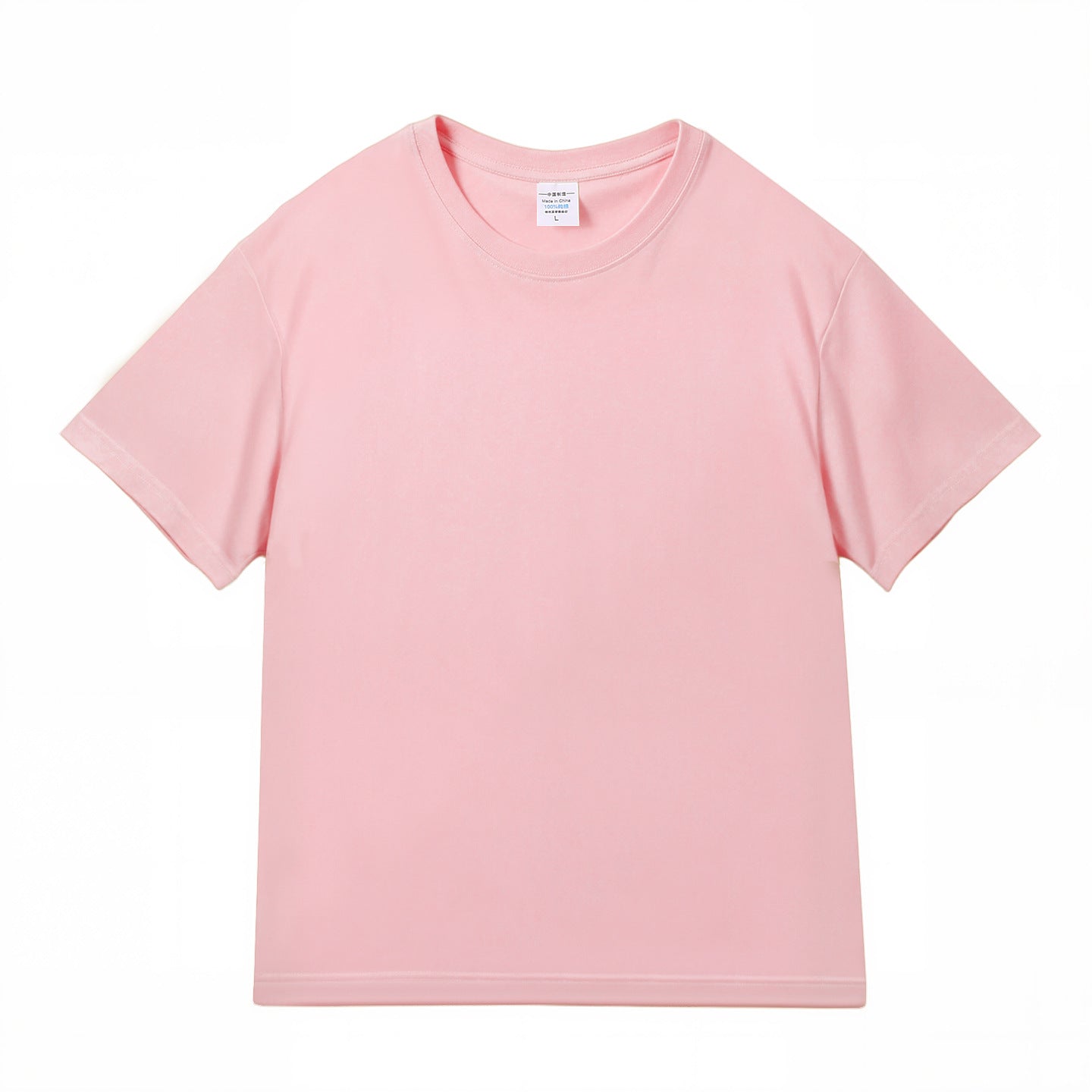 Premium 200g Pure Cotton Oversized T-Shirt  100% Cotton · 200g Heavyweight · Unisex · 19 Colors