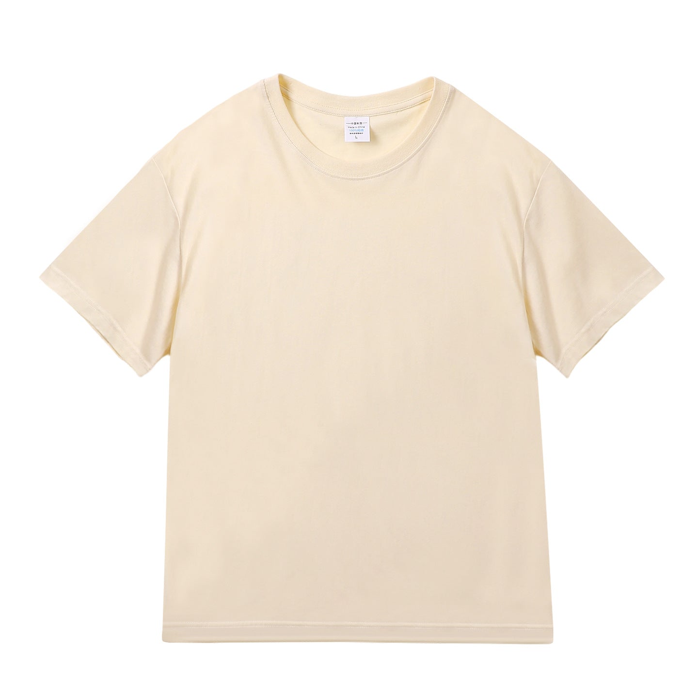 Premium 200g Pure Cotton Oversized T-Shirt  100% Cotton · 200g Heavyweight · Unisex · 19 Colors