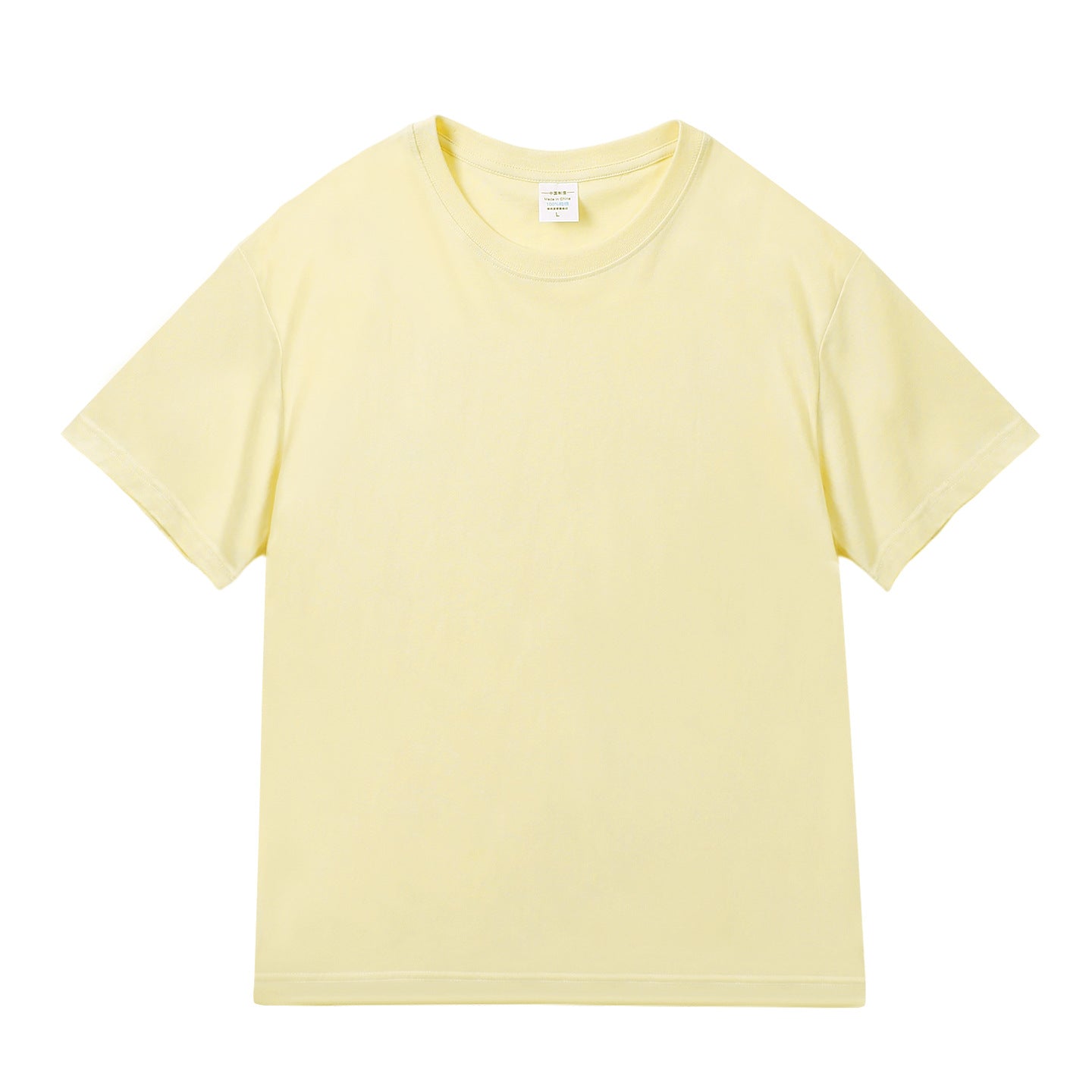Premium 200g Pure Cotton Oversized T-Shirt  100% Cotton · 200g Heavyweight · Unisex · 19 Colors