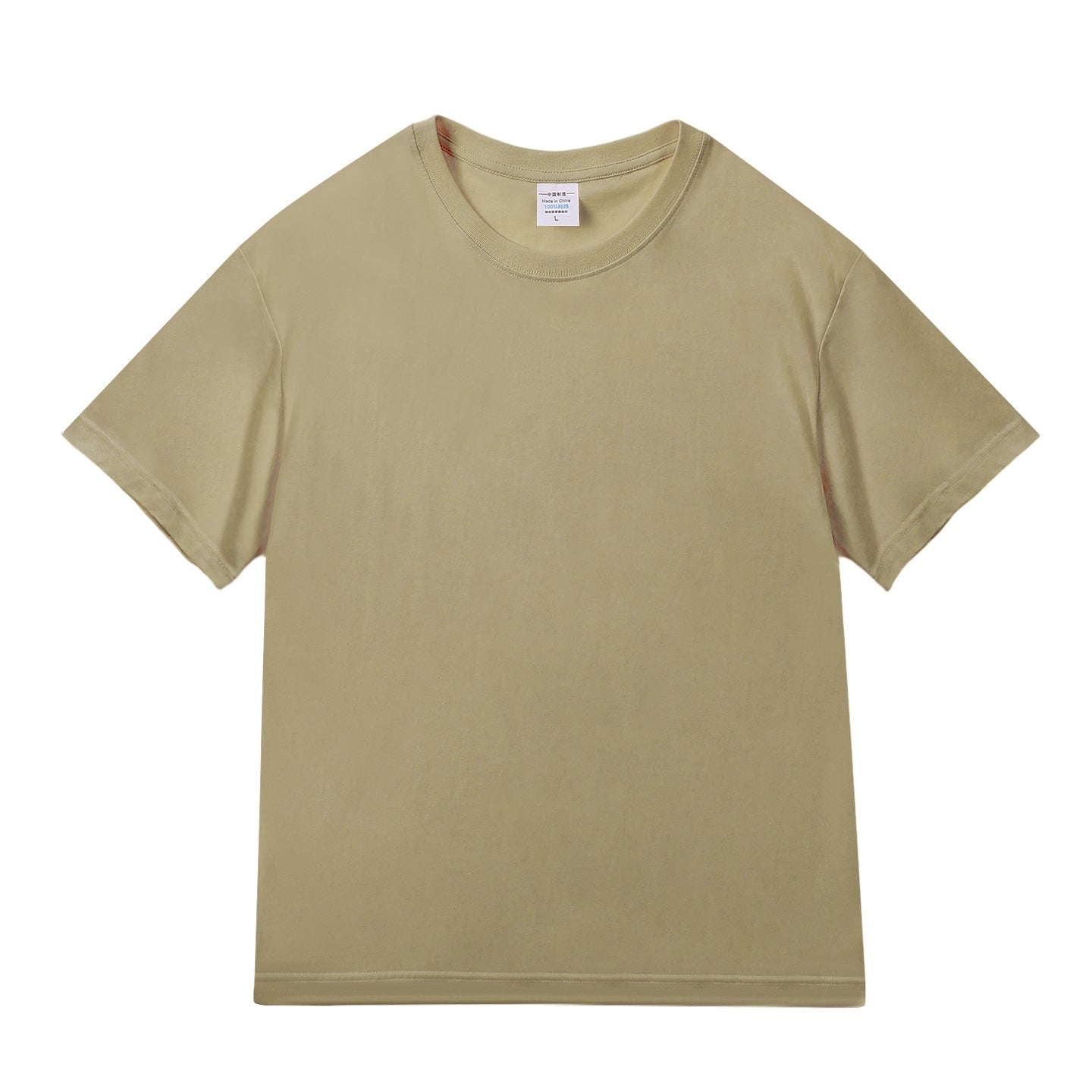 Premium 200g Pure Cotton Oversized T-Shirt  100% Cotton · 200g Heavyweight · Unisex · 19 Colors