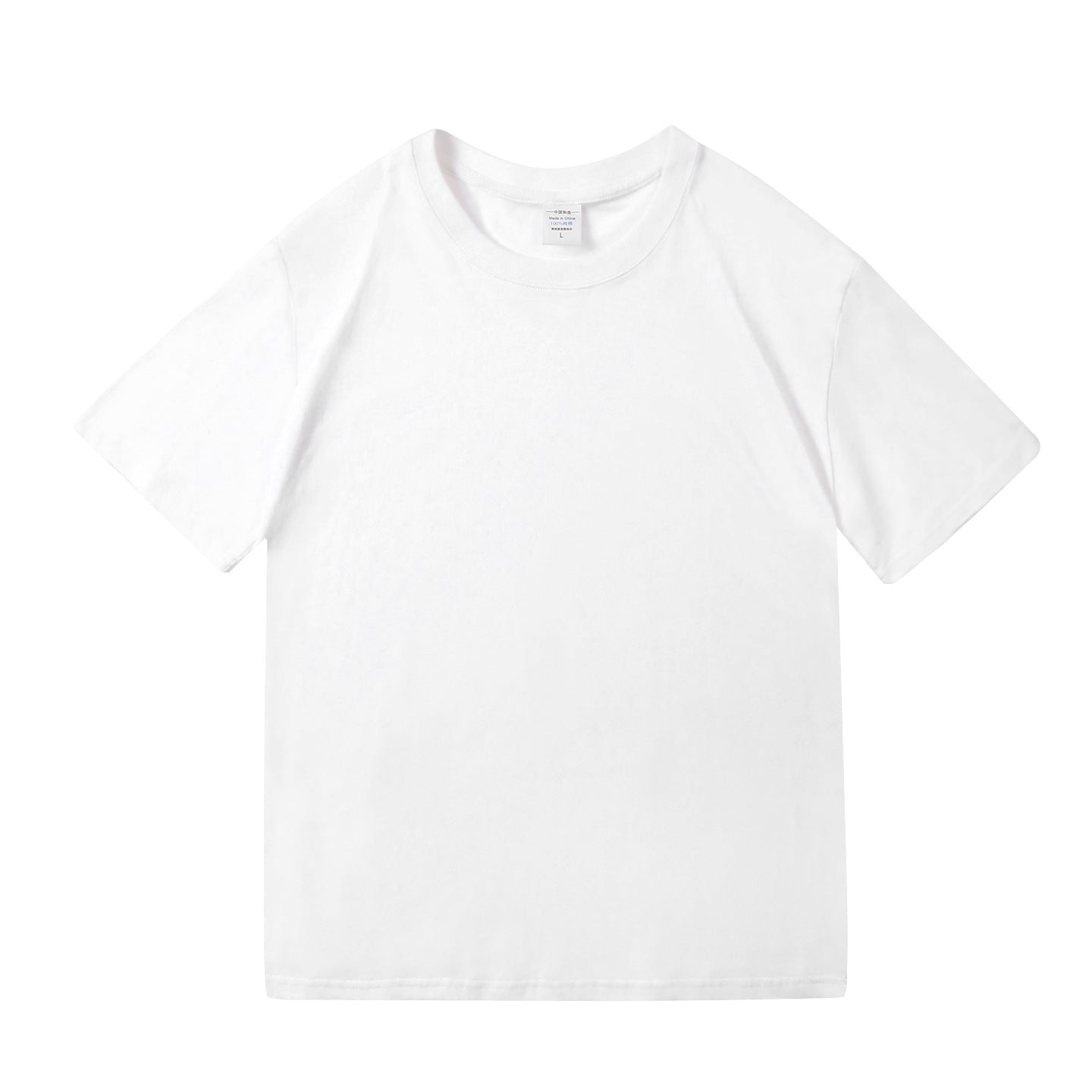 Premium 200g Pure Cotton Oversized T-Shirt  100% Cotton · 200g Heavyweight · Unisex · 19 Colors